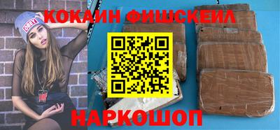 стаф Краснодар