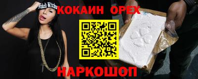 стаф Краснодар