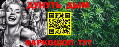 стаф Краснодар