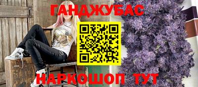 ешки Краснокаменск