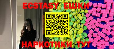 spice Краснознаменск