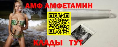 ешки Краснокаменск
