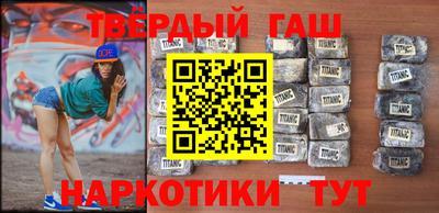 spice Краснознаменск