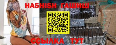 стаф Краснодар