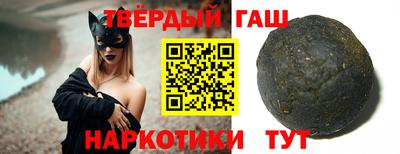 ешки Краснокаменск