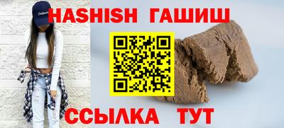 spice Краснознаменск