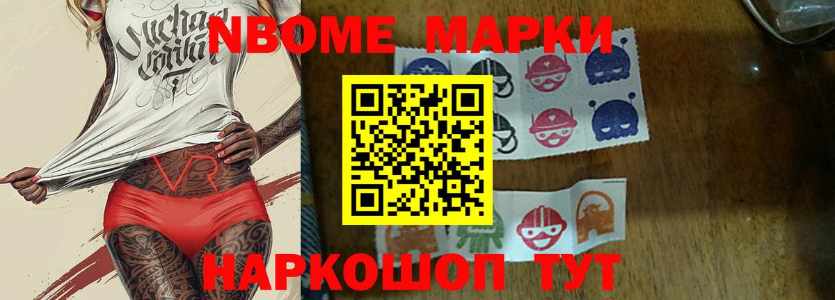Кирово-Чепецк  Лсд 25 экстази кислота  Вход с VPN 